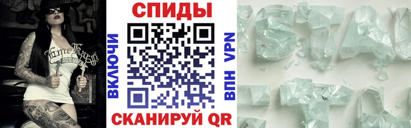 Амфетамин 97%  где найти наркотики  дарк нет как зайти  Нижний Ломов 