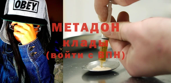прущая мука Балабаново