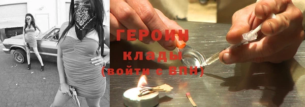 марихуана Баксан