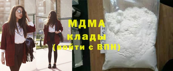 марихуана Баксан