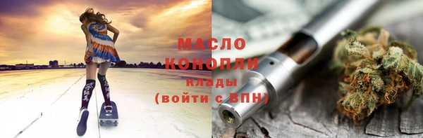 прущая мука Балабаново