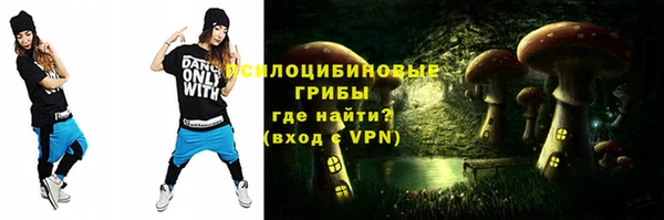 меф VHQ Балахна