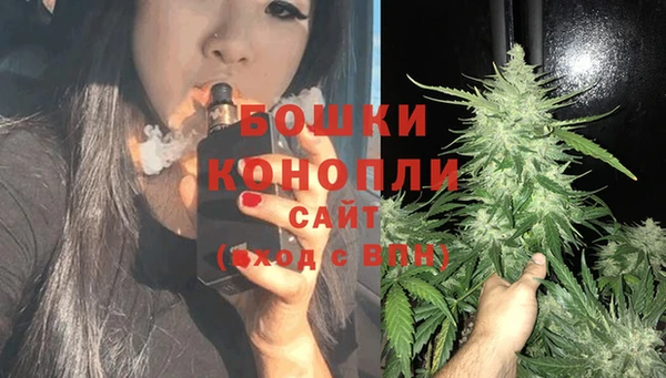 кокаин премиум Вязники