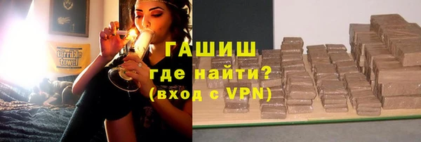марихуана Баксан