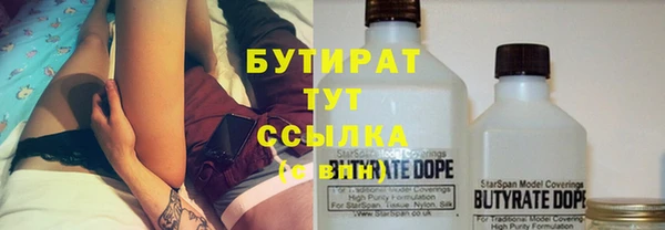 круглые Белоозёрский