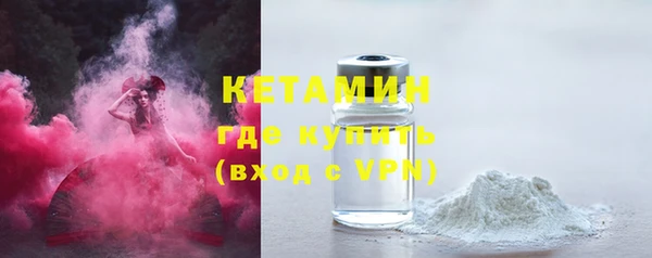 СК Белокуриха