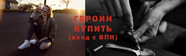 марихуана Баксан