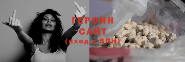 марихуана Баксан