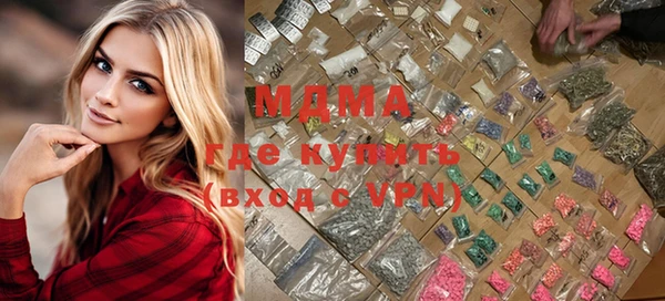 СК Белокуриха