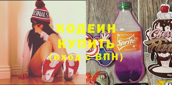 СК Белокуриха