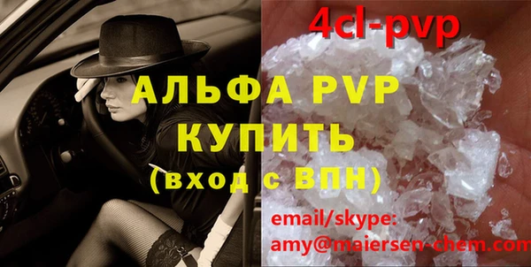 марихуана Баксан