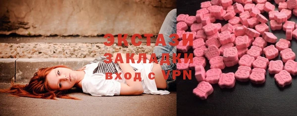 прущая мука Балабаново