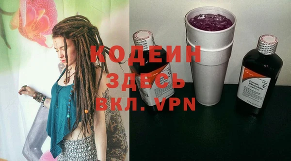 круглые Белоозёрский