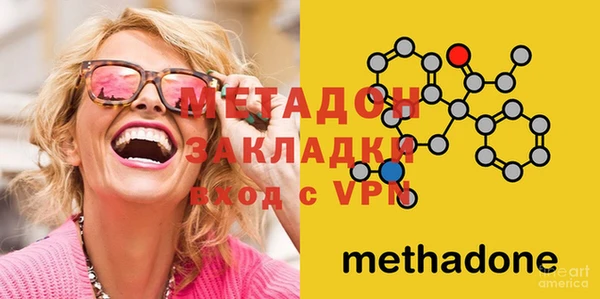 меф VHQ Балахна