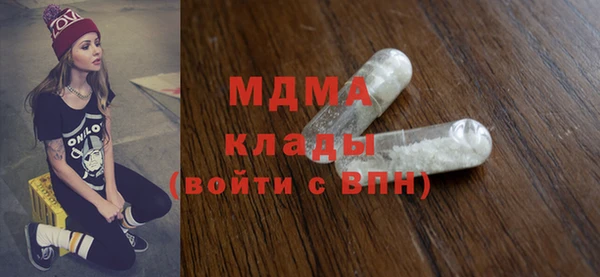 марихуана Баксан