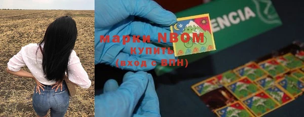 марихуана Баксан