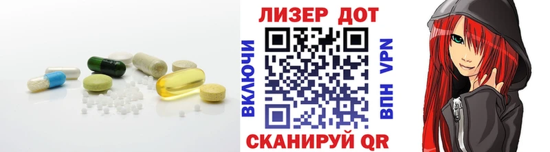 Лсд 25 экстази кислота  blacksprut зеркало  Нижний Ломов  где найти наркотики 