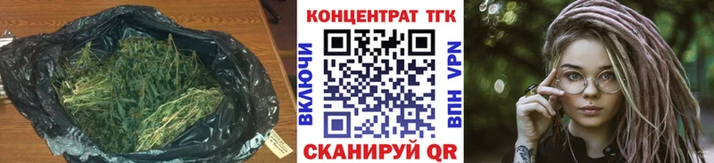 Дистиллят ТГК вейп OMG маркетплейс Нижний Ломов